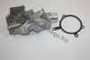 AUTOMEGA 30105660241 Water Pump